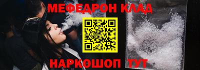 кокаин колумбия Рязань