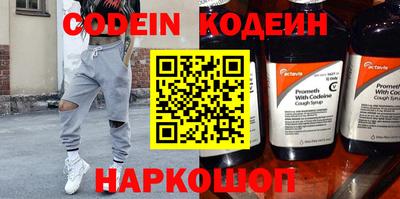 кокаин колумбия Рязань