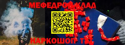кокаин колумбия Рязань