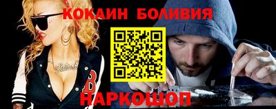 ешки Рузаевка