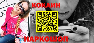 ешки Рузаевка