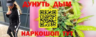 ешки Рыбинск