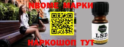 ешки Рузаевка