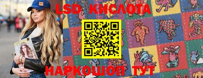 кокаин колумбия Рязань