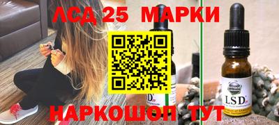 ешки Рузаевка