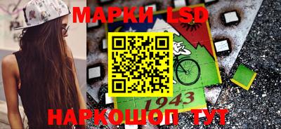 ешки Рыбинск
