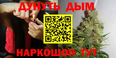ешки Рузаевка
