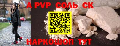кокаин колумбия Рязань