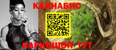 ешки Рыбинск