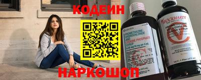 кокаин колумбия Рязань
