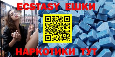 ешки Рыбинск