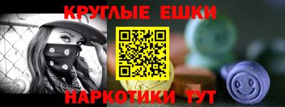 кокаин колумбия Рязань