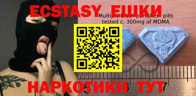 кокаин колумбия Рязань