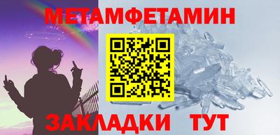 ешки Рыбинск