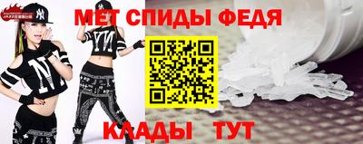 ешки Рыбинск