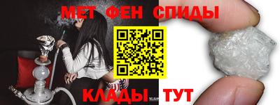 ешки Рыбинск