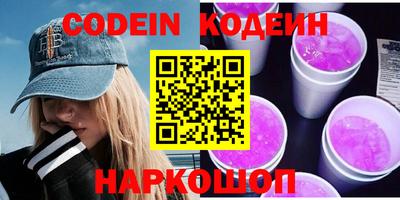 ешки Рыбинск
