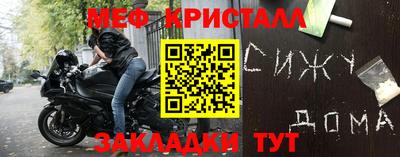 кокаин колумбия Рязань