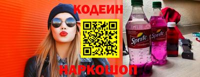 кокаин колумбия Рязань
