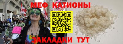 кокаин колумбия Рязань